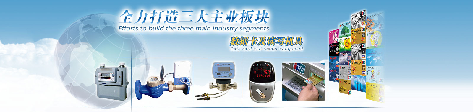 ����к����d���ٲ����N�����޹�˾